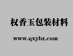 了解電動叉車是直流還是交流？